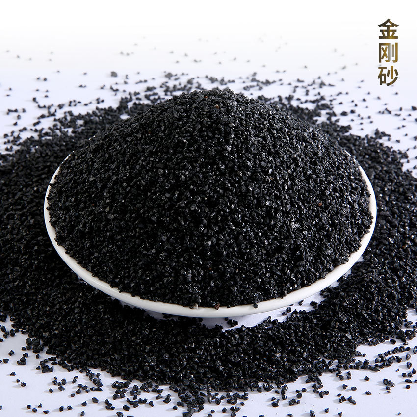 厂家供应亮黑砂抛光磨料黑色石英砂高端仿石黑金沙耐磨地坪金刚砂
