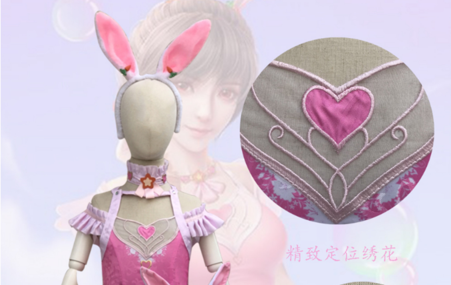 斗罗大陆儿童小舞cos服小舞同款衣服万圣节cos动漫服装小舞裙子