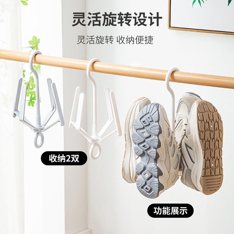 Shoe Rack Shoe Rack Drying Shoes Artifact Hanging Shoes Hanger Windproof Balcony Multi-Purpose 4 Hook Rotating Coat Hanger