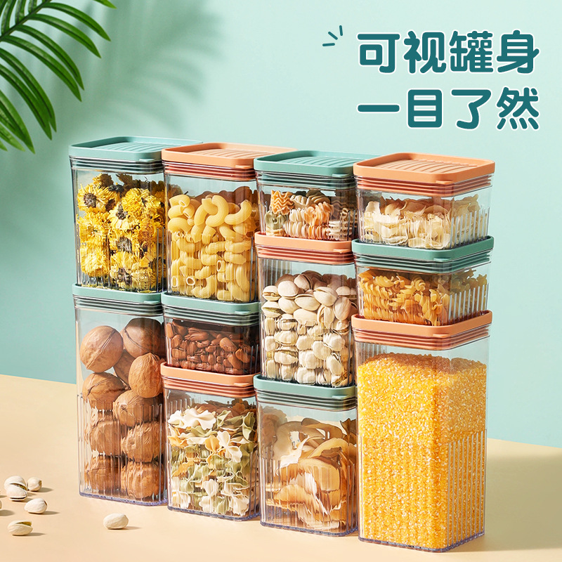 Kitchen Plastic Square Storage Jar Food Grade Transparent Storage Tank Cereals Press Sealed Jar with Lid