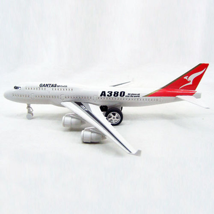 儿童玩具批发 饮料牛奶赠品 客机 拉线飞机玩具 30cm惯性飞机