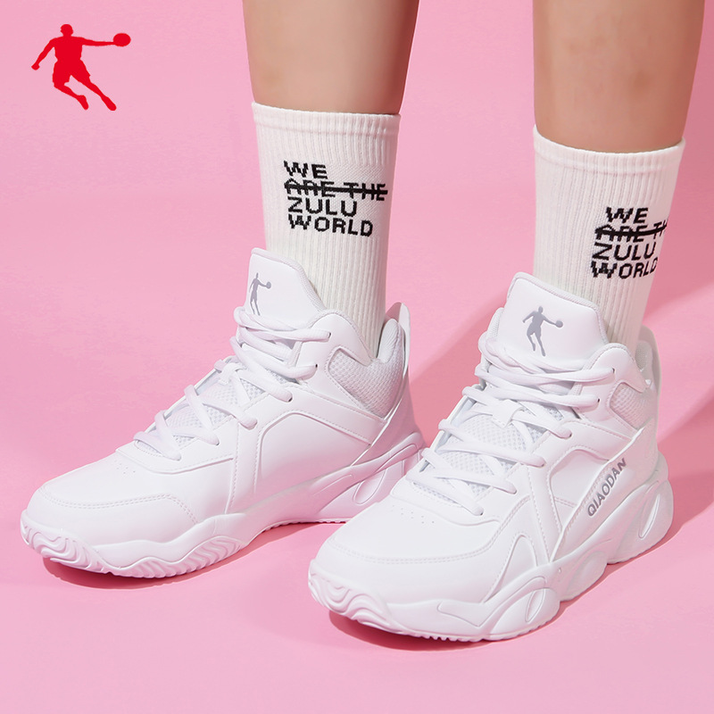 乔丹女鞋篮球鞋女高帮2024春季款休闲小白鞋球鞋复古运动鞋子增高