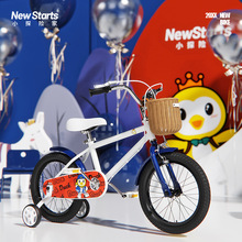 厂家批发新款儿童脚踏车宝宝自行车三角款礼品童车卡通版单车代发