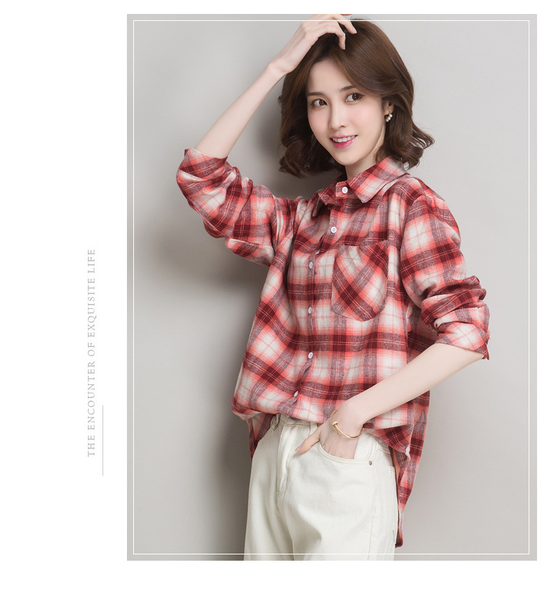 加绒加厚格子女士衬衫长袖秋冬2020年一体绒保暖衬衣外套702-9077