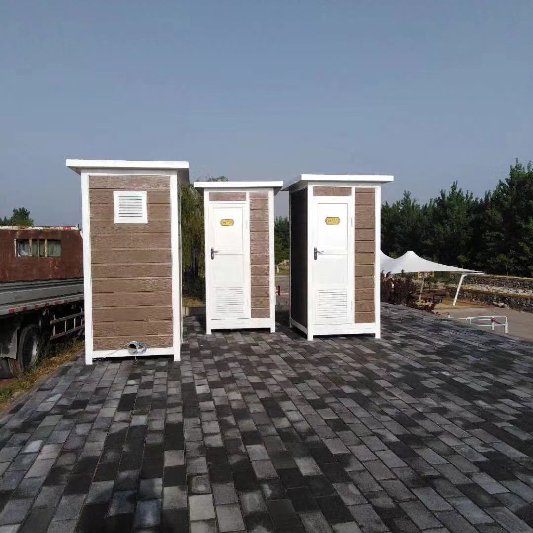 郑州亿尔户外小区公共卫生间工地简易厕所泡沫封堵公厕规格齐全