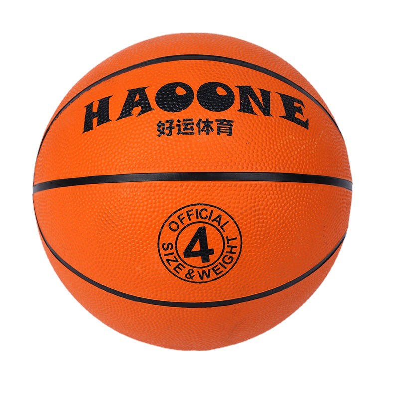Self-Produced and Self-Sold Aoyati Rubber No. 5 Basketball Outdoor Fitness Rubber Basketball No. 7 Glue Blue