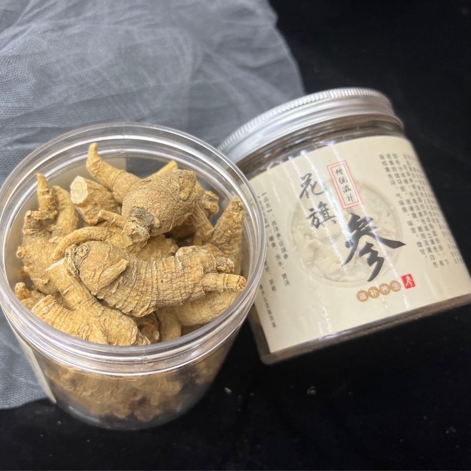 【实拍图】批发7克西洋参原丛花旗参瓶装支持一件代发250克/瓶 图片