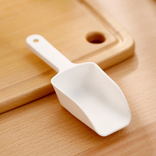 冰铲塑料小号迷你冰块铲冰勺子家用厨房小工具面粉铲米铲粮食铲子