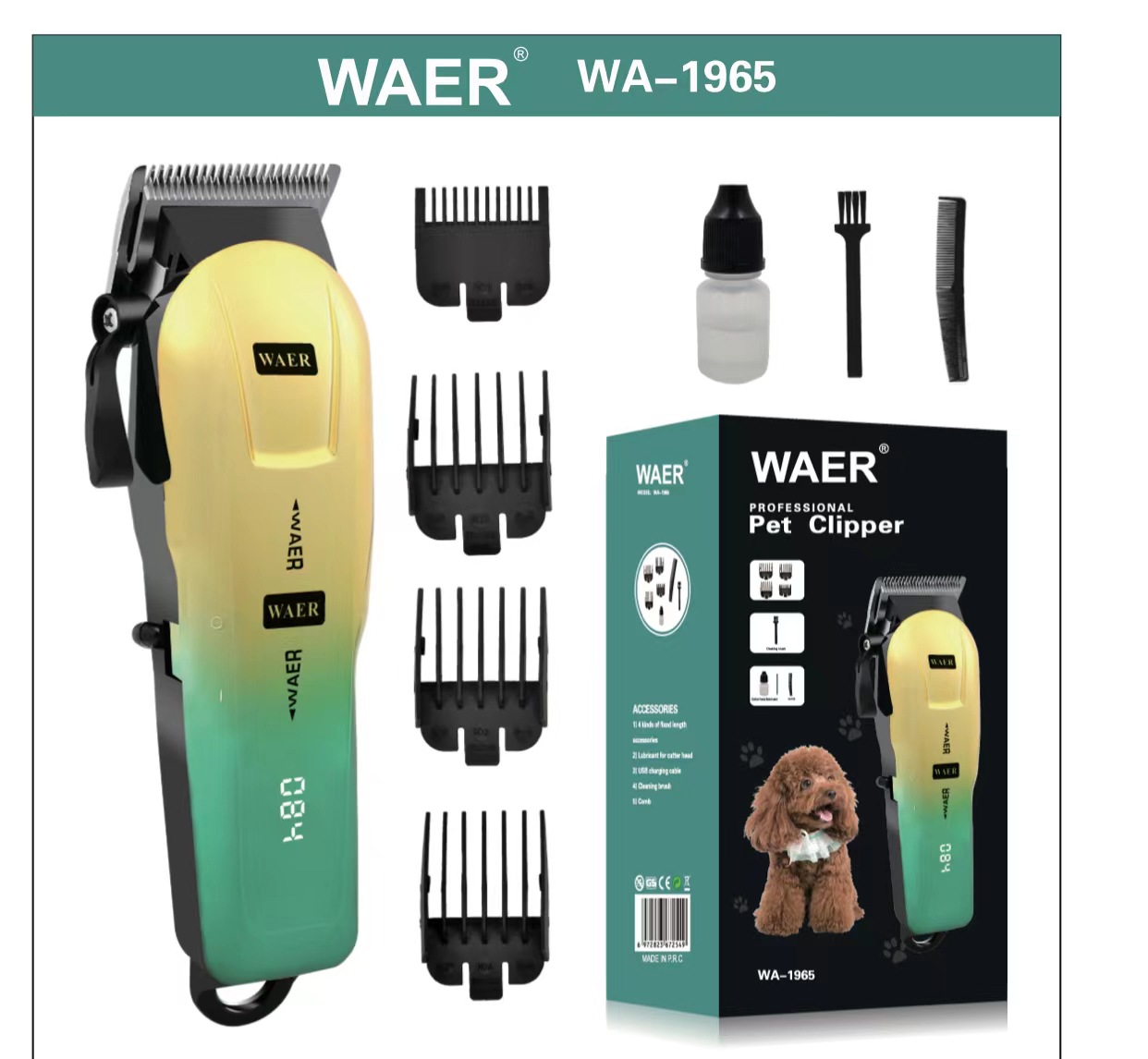 Cross-Border Dedicated Waer Pet Hair Remover Power Dog shaver Gradient Barber Scissors Wholesale