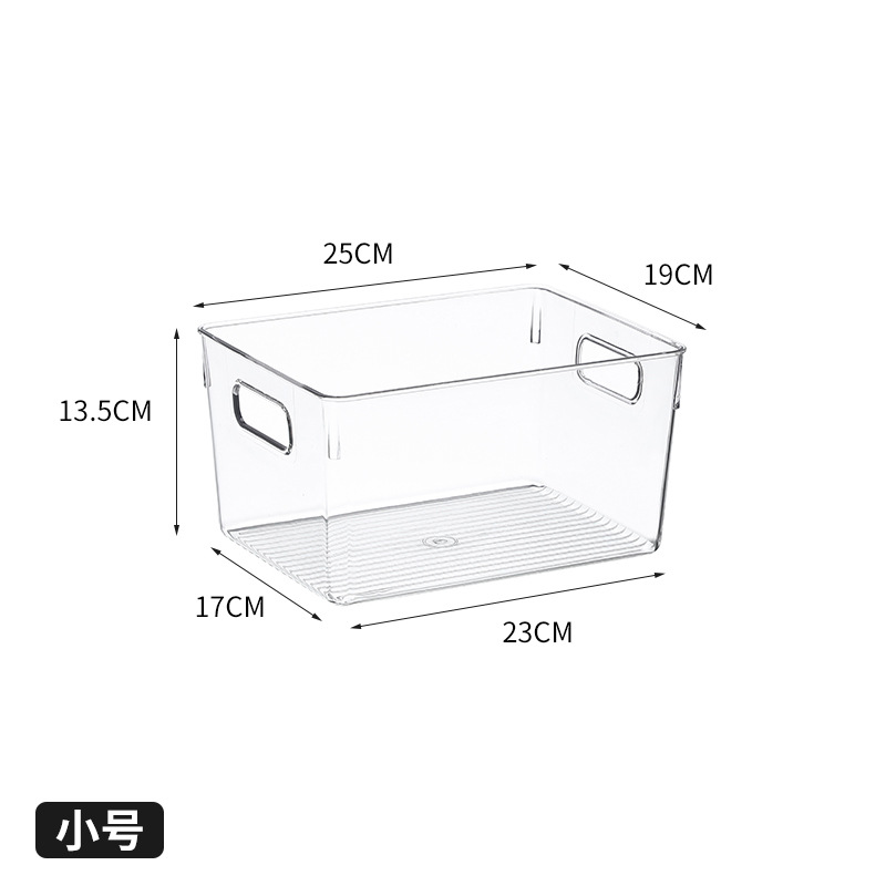 W15 Refrigerator Storage Box Kitchen Drawer Finishing Frozen Food Grade Pet Sealed Large Capacity Transparent Crisper