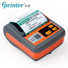 佳博GPM322便携式蓝牙标签机溯源码橙心优选多多买菜销售单打印机