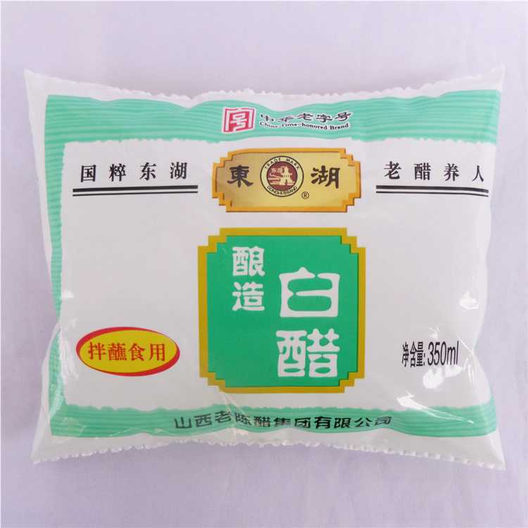 山西老陈醋 东湖白醋350ml袋醋 洗脸醋泡脚醋食用白米醋