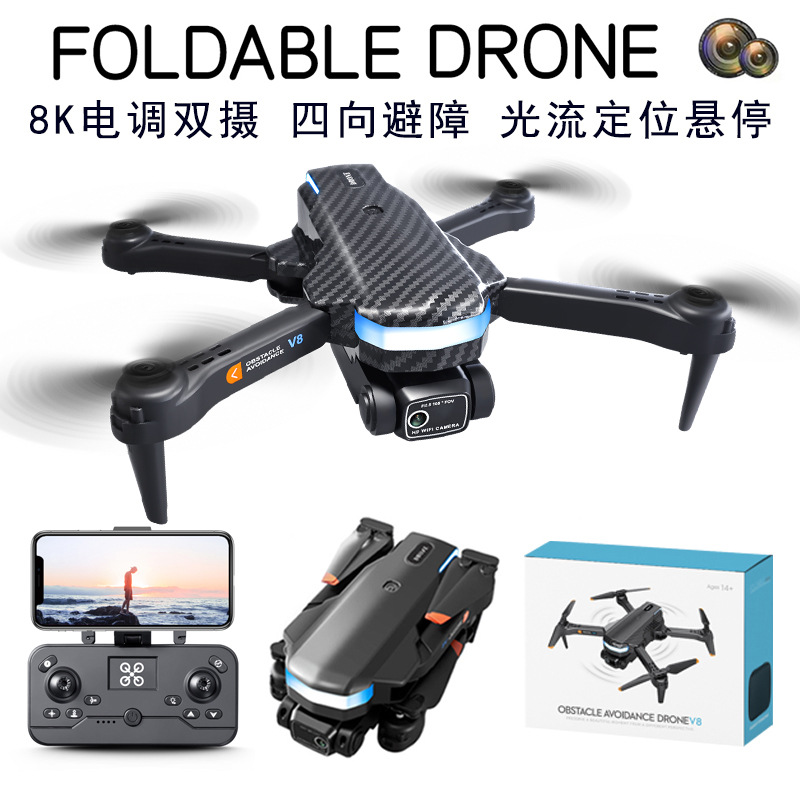 new cross-border v8 hd aerial photography uav intelligent obstacle avoidance 8k remote control aircraft optical flow foreign trade four-axis aircraft