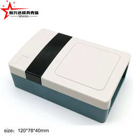 台式仪器仪表塑料外壳手持检测设备壳体发卡器塑胶外壳深圳模具厂