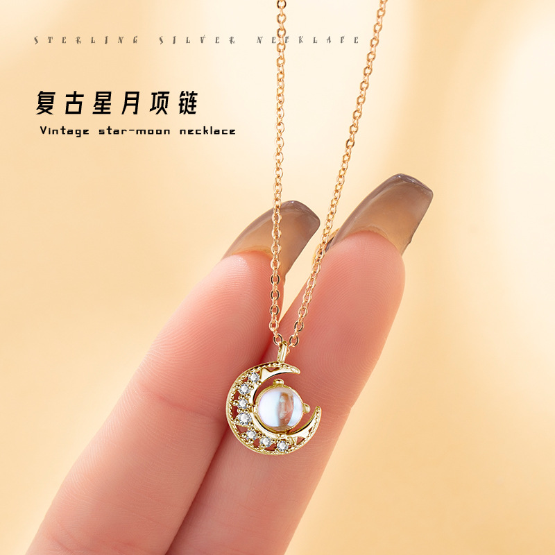 琉璃月亮项链女夏设计感新款水晶星月锁骨链轻奢小众ins风-阿里巴巴