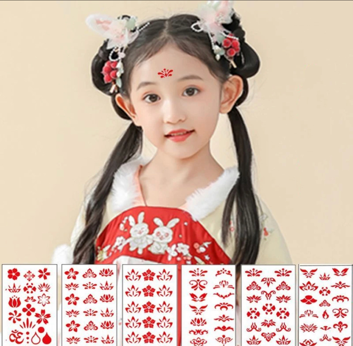 批发汉服古装儿童仙女眉心贴花钿女孩表演日常额头贴纹身贴防水贴
