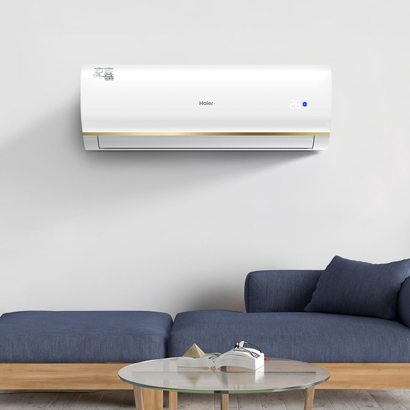 海尔空调kfr-35gw/81@u1-ja一级能效1.5匹一键除湿适用原装正品