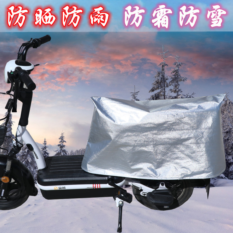 电动车罩防雨罩遮阳防雪防霜罩电摩车座罩防尘牛津布加厚-阿里巴巴