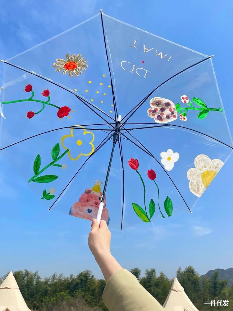 儿童绘画用雨伞画画diy手绘空白透明白色幼儿园手工涂鸦彩绘小伞
