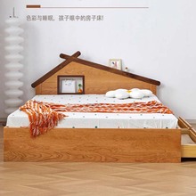 北美樱桃木儿童床卡通小房子带抽屉高箱床全实木榻榻米箱体气压床