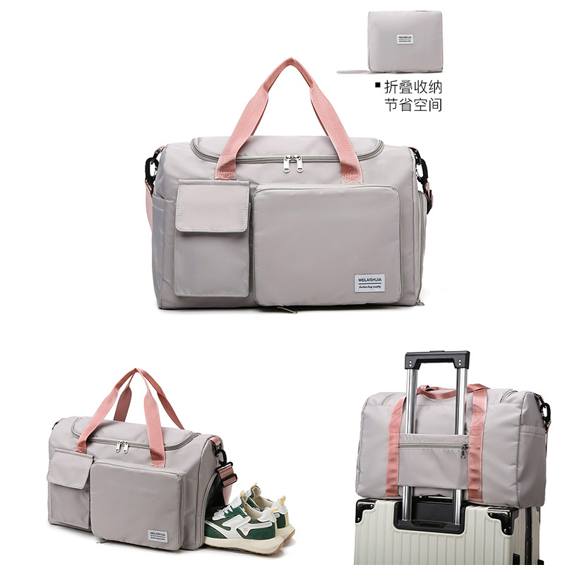 批发新款可折叠大容量短途旅行袋干湿分离健身包游泳包手提行李包