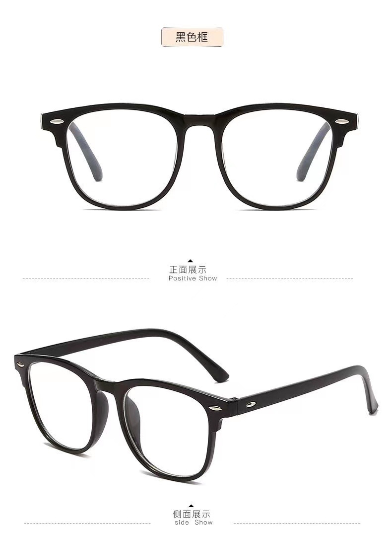 New Korean Style Anti-Blue Ray Plain Glasses Online Influencer Trendy M Nail Myopia Glasses Rim Men's and Women's Students' Glasses Fashion All-Matching Frame