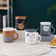 创意小猫咪陶瓷杯带盖勺学生情侣办公室家用马克咖啡杯伴手礼批发