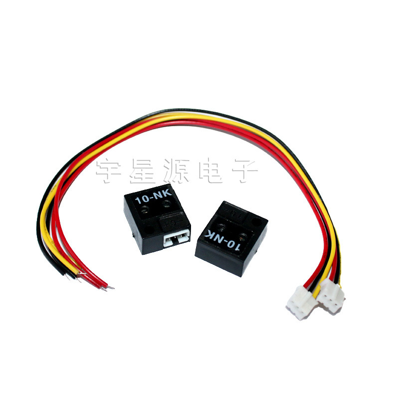 方形漫反射传感器 10nk 红外线光电开关 避障 小车 10cm 5v-阿里巴巴
