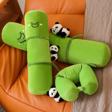 爆款抱竹熊猫长条枕可爱仿真熊猫毛绒玩具竹筒熊猫U型枕儿童抱枕