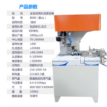 全自动绕线扎线机绕圈绑带机绕圆扎带机八字型圆型内圈大小可调