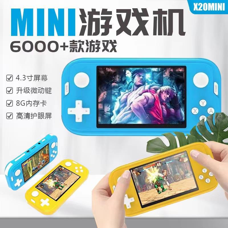 3寸掌上x20mini迷你psp掌机 儿童gba玩具街机游戏机-阿里巴巴
