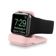 适用于AppleWatch手表充电支架苹果iwatch通用硅胶桌面底座收纳