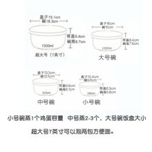 批发微波加热专用饭碗带盖的碗饭盒宝宝蒸蛋碗专用婴儿陶瓷碗家蒸