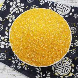 玉米碴500克五谷杂粮渣玉米糁