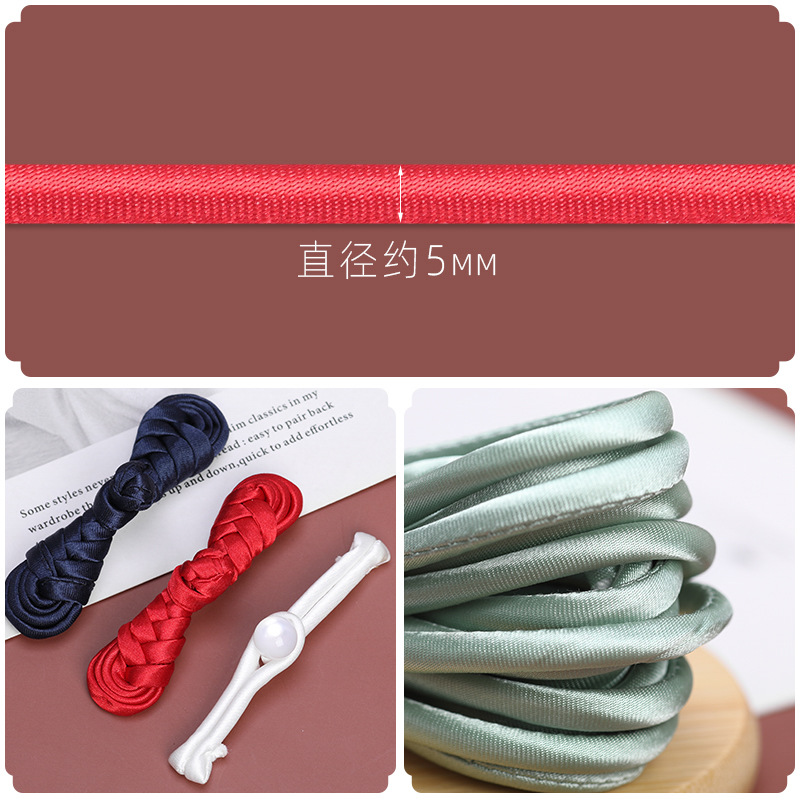 Hengmei Buckle Buckle Handmade Braided Rope Cloth Strip Strap Diy Material Package Word Buckle Tang Suit Button Accessories