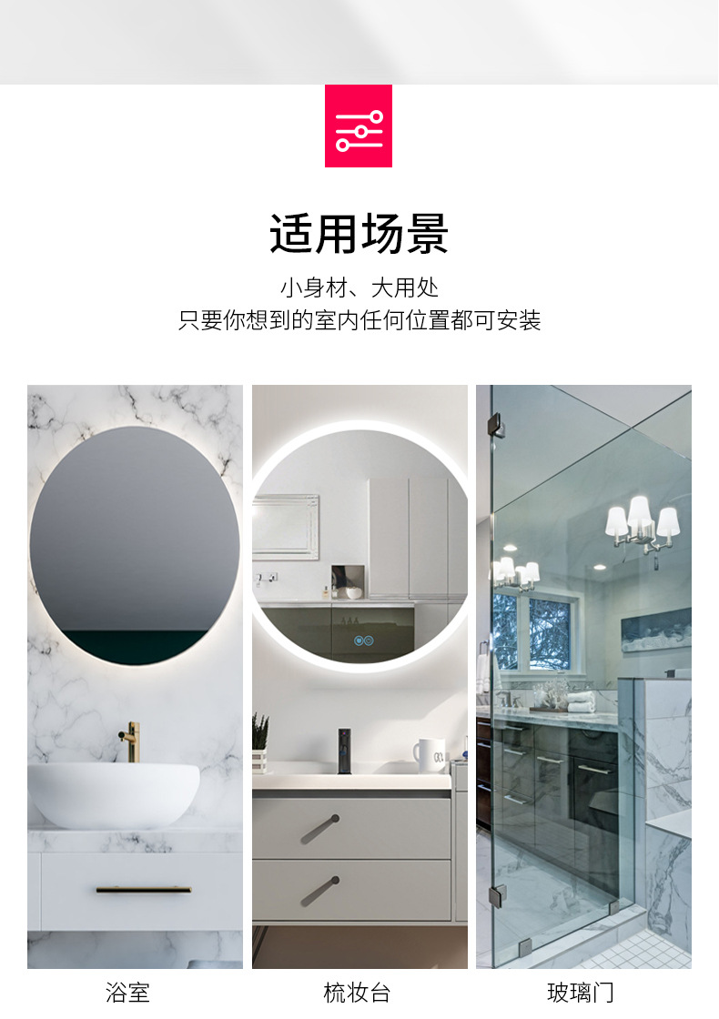 智能浴室镜触摸感应开关定制单键无极调光化妆镜触控开关电源一体