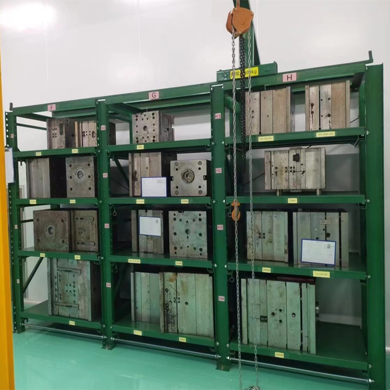 标准模具放置架