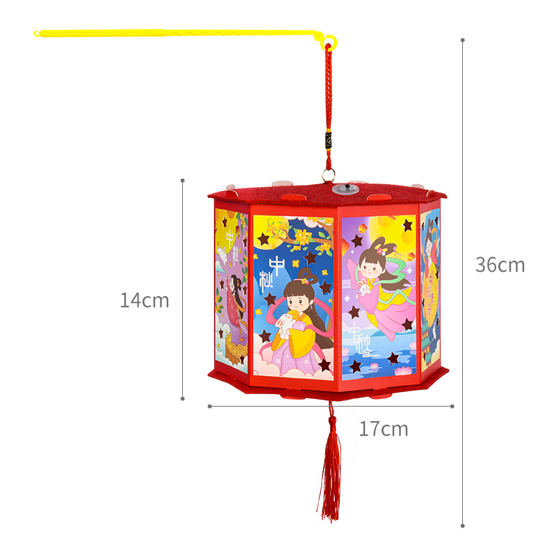 Mid-Autumn Festival Lantern Portable Luminous Projection Revolving Scenic Lantern Kindergarten Children Handmade DIY Cartoon Festive Lantern