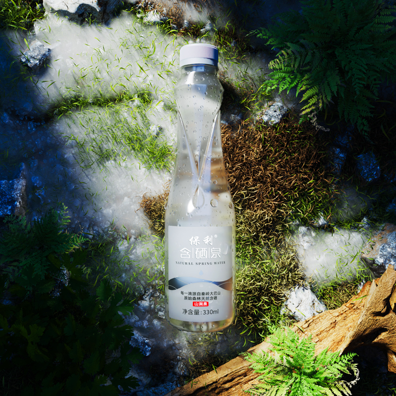 保利非矿泉水含硒银标水饮用水330ml小瓶天然山泉水陕西含硒泉