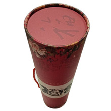 提手丝带创意红酒圆盒 保温杯圆筒包装 春联圆筒纸盒 纸罐纸管