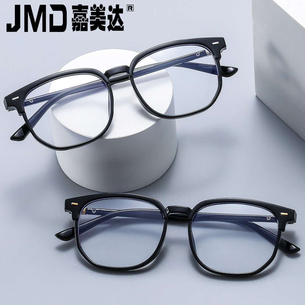 新款时尚老花眼镜高档男高清防蓝光花镜防辐射保护可配近视眼镜