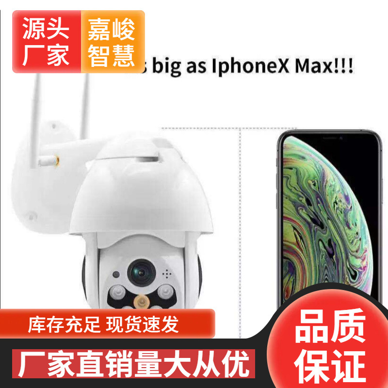 红外摄像头灯图片-海量高清红外摄像头灯图片大全 - 阿里巴巴