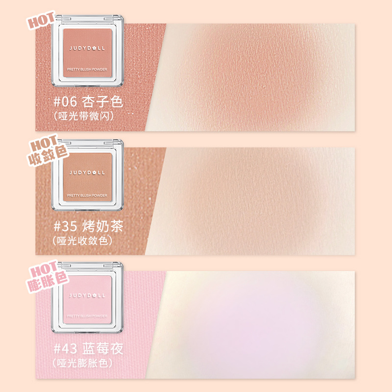 New Color Judydoll JudydoLL Monochrome Blush 52 Highlight Repair Chin Purple Chin Blue Peach Matte Milk Apricot