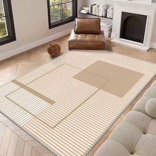 客厅地毯侘寂风耐脏易打理现代轻奢简约北欧沙发家用日式全铺地垫