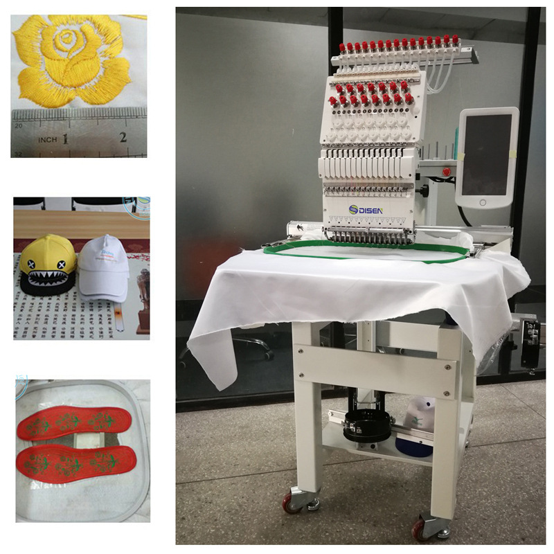 花边电脑绣花机 小型绣花机 单头电脑十字绣花机 毛巾特种绣花机