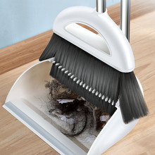 W1TR扫把套装家用扫帚簸箕组合扫地不粘头发捎把笤帚魔术畚