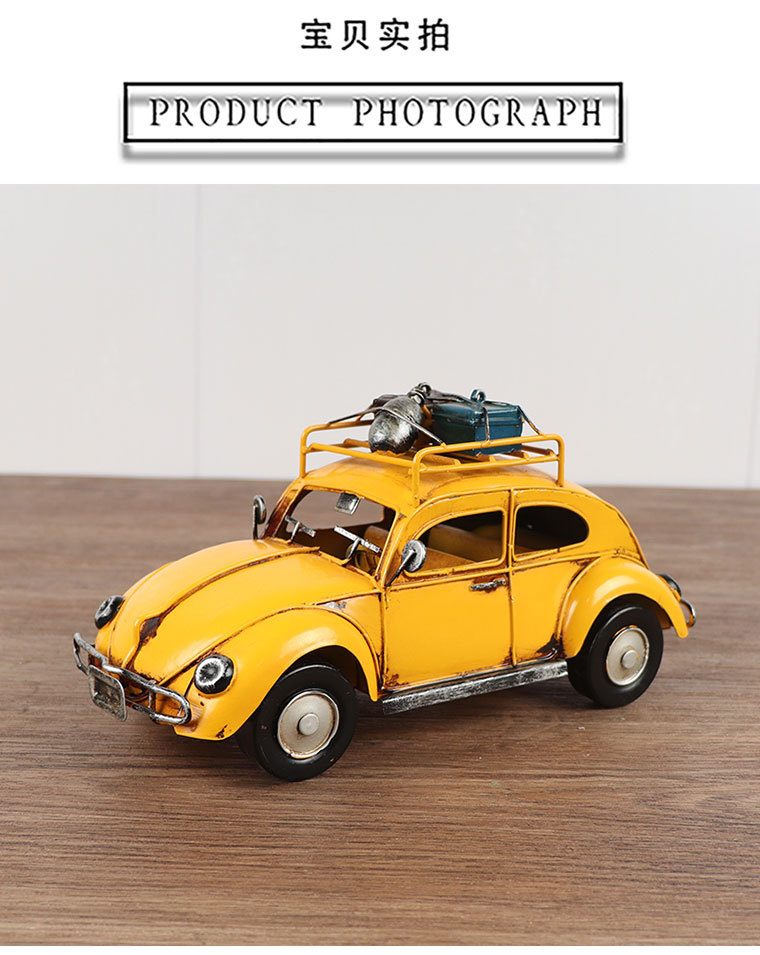 大众甲壳虫旅行轿车模型复古铁皮工艺品怀旧橱窗柜老式收藏品摆件