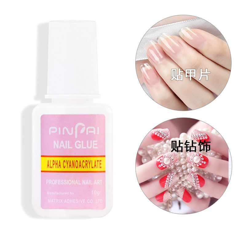新款10g美甲胶水美甲贴钻甲片胶水饰品粘钻指甲胶水带刷批发直销