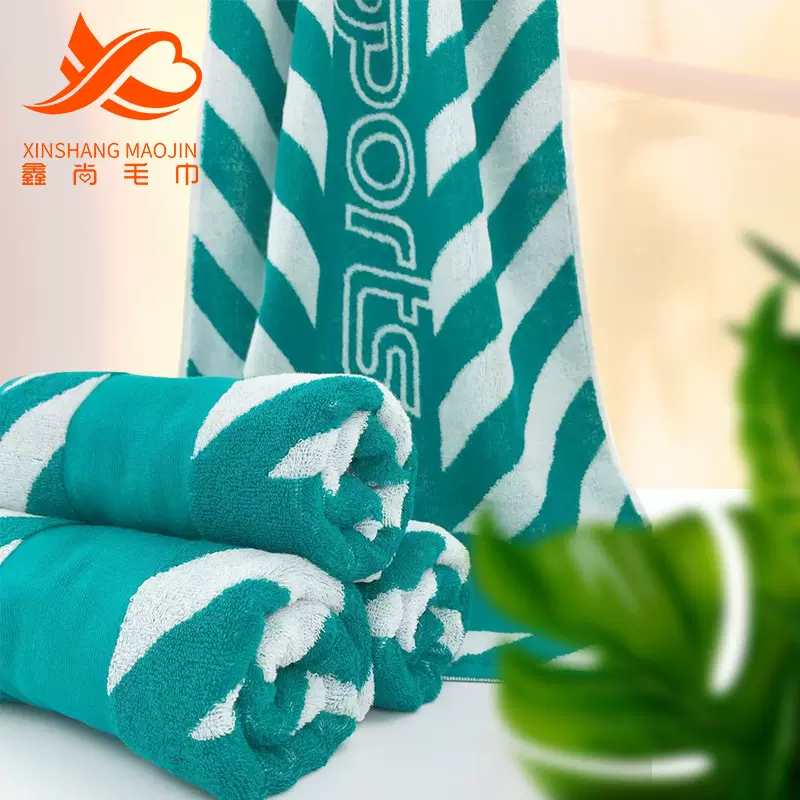 全棉色织提花浴巾定制50*100马拉松运动巾游泳纯棉沙滩毛巾印logo