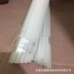 PP棒 耐磨白色黑色聚丙烯塑料圆棒 耐酸碱防腐蚀防静电半透明PP棒